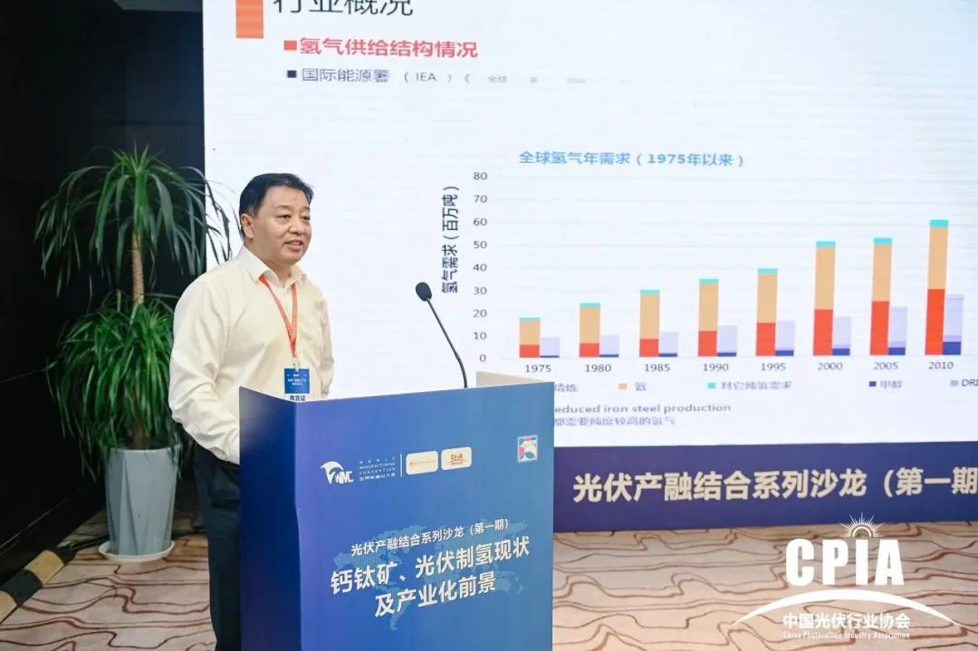 晶科科技：光伏发电成本下降带动德赢体育的经济可行性探索